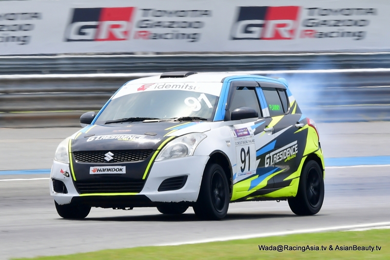 2024.05 Buriram Super Turbo 2024 #2 RacingAsia.tv