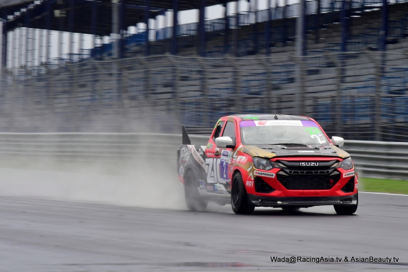 2024.05 Buriram Super Turbo 2024 #2 RacingAsia.tv