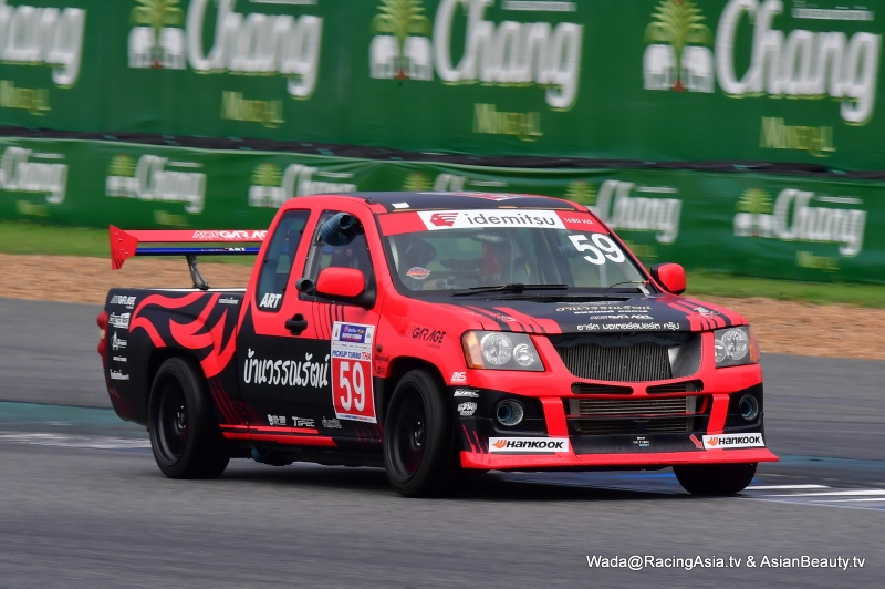 2024.05 Buriram Super Turbo 2024 #2 RacingAsia.tv