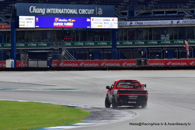2024.05 Buriram Super Turbo 2024 #2 RacingAsia.tv