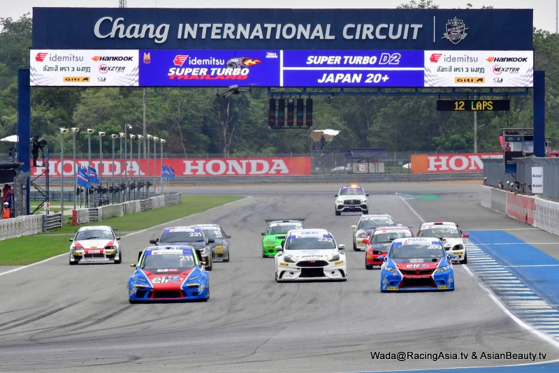 2024.05 Buriram Super Turbo 2024 #2 RacingAsia.tv