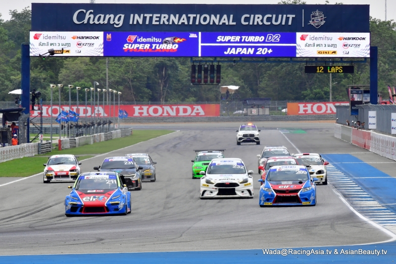 2024.05 Buriram Super Turbo 2024 #2 RacingAsia.tv