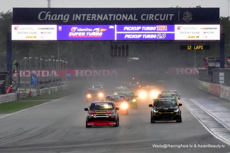 2024.05 Buriram Super Turbo 2024 #2 RacingAsia.tv