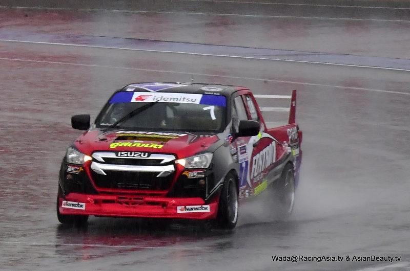 2024.05 Buriram Super Turbo 2024 #2 RacingAsia.tv