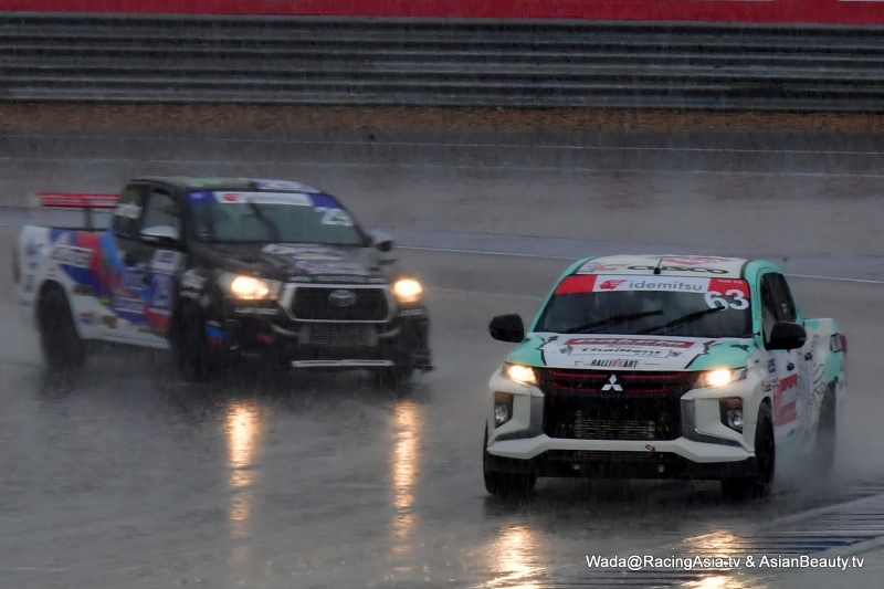 2024.05 Buriram Super Turbo 2024 #2 RacingAsia.tv