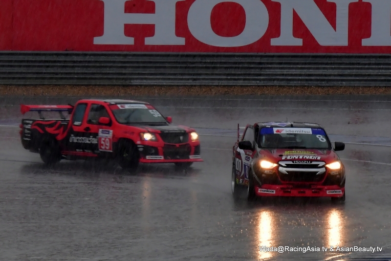 2024.05 Buriram Super Turbo 2024 #2 RacingAsia.tv