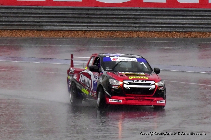 2024.05 Buriram Super Turbo 2024 #2 RacingAsia.tv