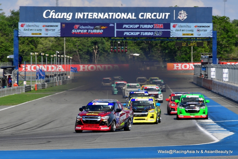 2024.05 Buriram Super Turbo 2024 #2 RacingAsia.tv