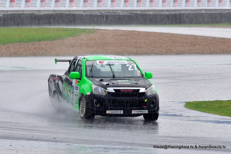 2024.05 Buriram Super Turbo 2024 #2 RacingAsia.tv