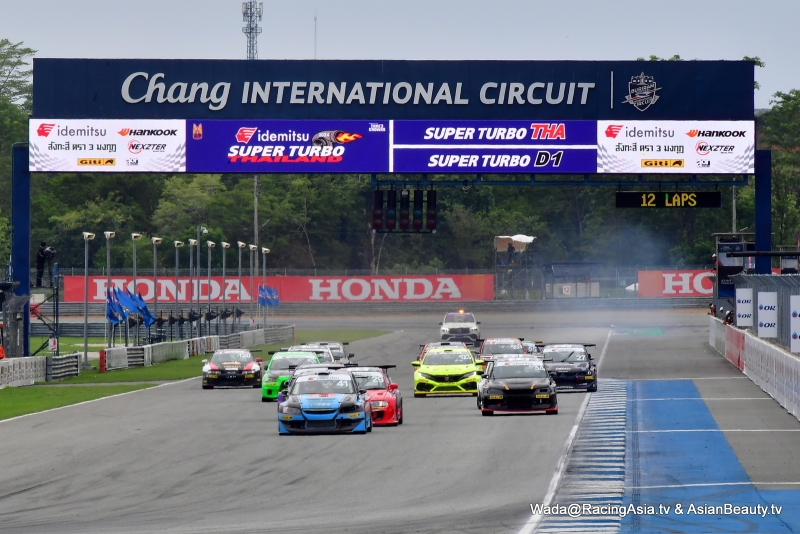 2024.05 Buriram Super Turbo 2024 #2 RacingAsia.tv