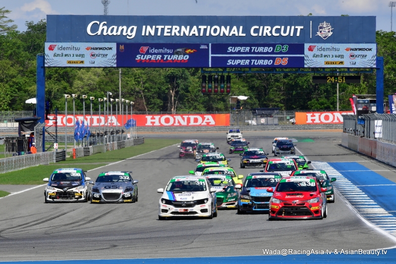 2024.05 Buriram Super Turbo 2024 #2 RacingAsia.tv