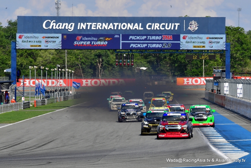 2024.05 Buriram Super Turbo 2024 #2 RacingAsia.tv