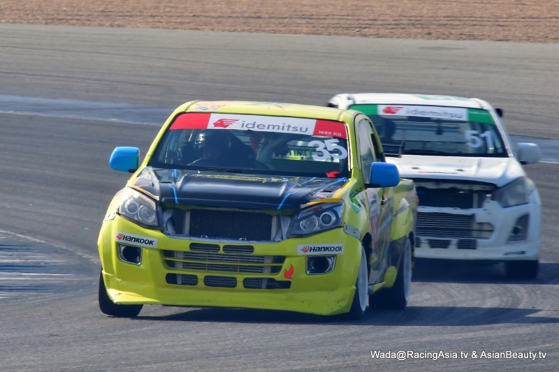 2024.05 Buriram Super Turbo 2024 #2 RacingAsia.tv