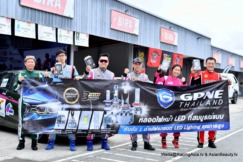 2024.06 BIRA Racing Car Thailand 2024 #2 RacingAsia.tv