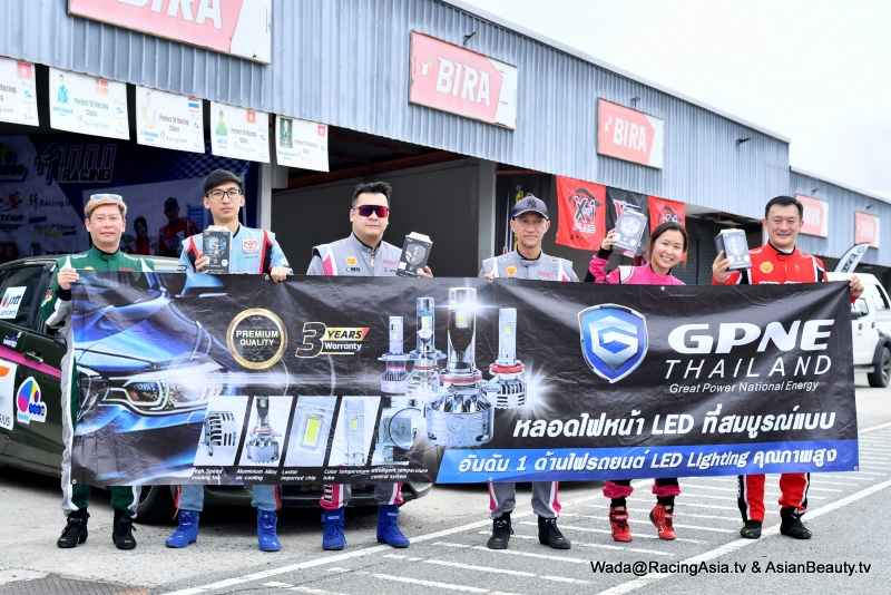 2024.06 BIRA Racing Car Thailand 2024 #2 RacingAsia.tv