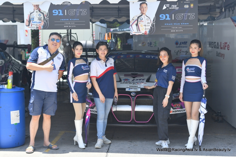 2024.07 BangSaen GP 2024 RacingAsia.tv