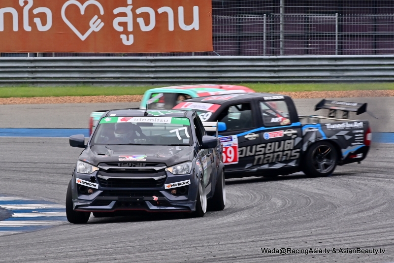 2024.07 Buriram Super Turbo 2024 final RacingAsia.tv