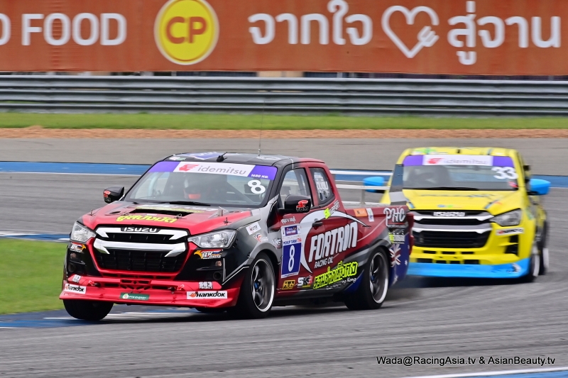 2024.07 Buriram Super Turbo 2024 final RacingAsia.tv