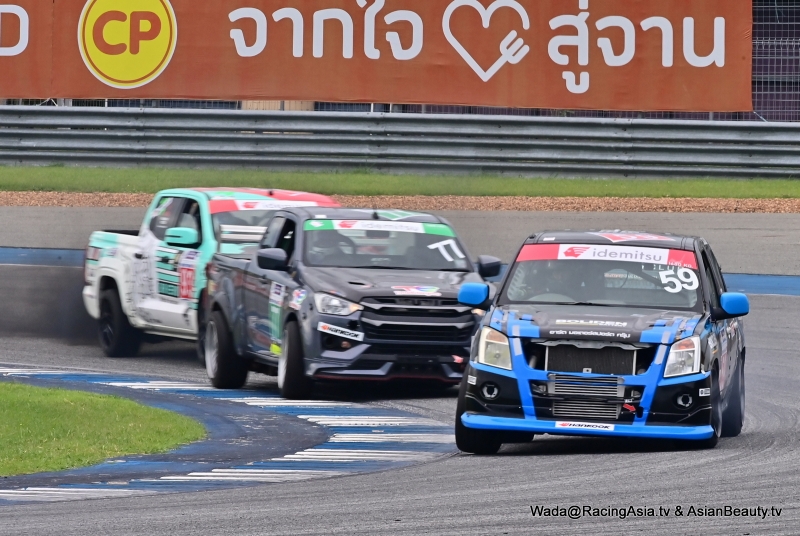 2024.07 Buriram Super Turbo 2024 final RacingAsia.tv