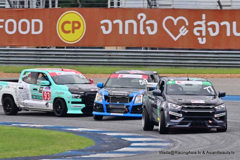 2024.07 Buriram Super Turbo 2024 final RacingAsia.tv