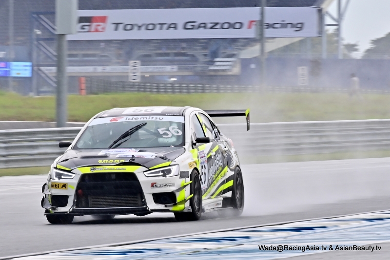 2024.07 Buriram Super Turbo 2024 final RacingAsia.tv