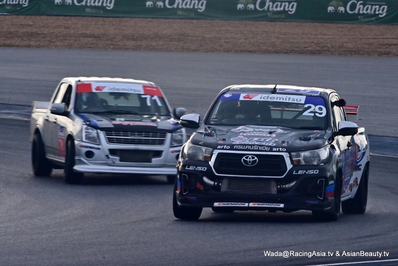 2024.07 Buriram Super Turbo 2024 final RacingAsia.tv