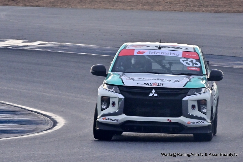 2024.07 Buriram Super Turbo 2024 final RacingAsia.tv