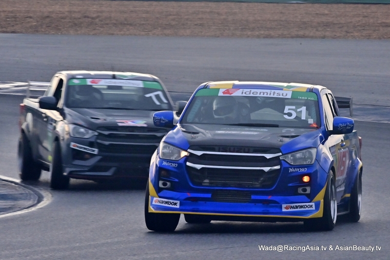 2024.07 Buriram Super Turbo 2024 final RacingAsia.tv