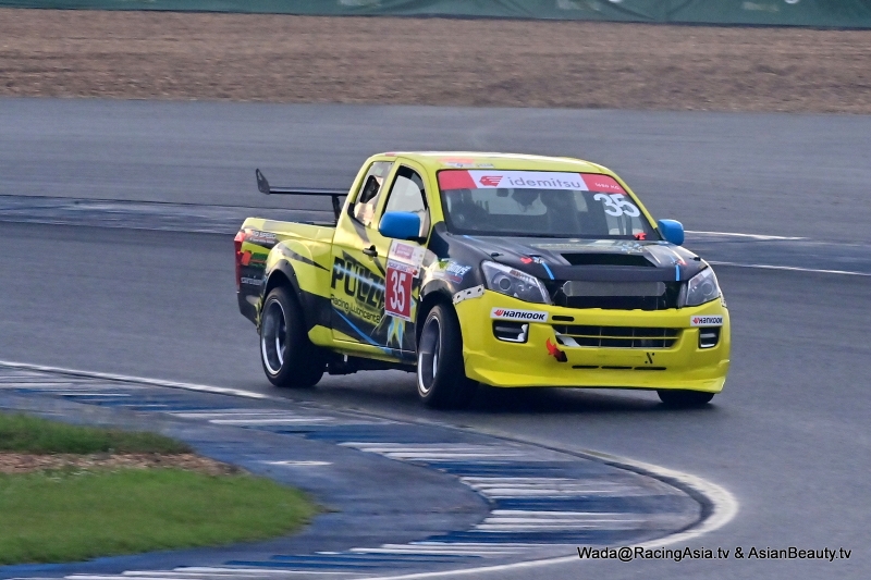 2024.07 Buriram Super Turbo 2024 final RacingAsia.tv