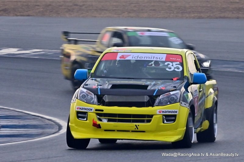 2024.07 Buriram Super Turbo 2024 final RacingAsia.tv