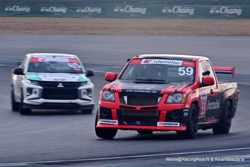 2024.07 Buriram Super Turbo 2024 final RacingAsia.tv