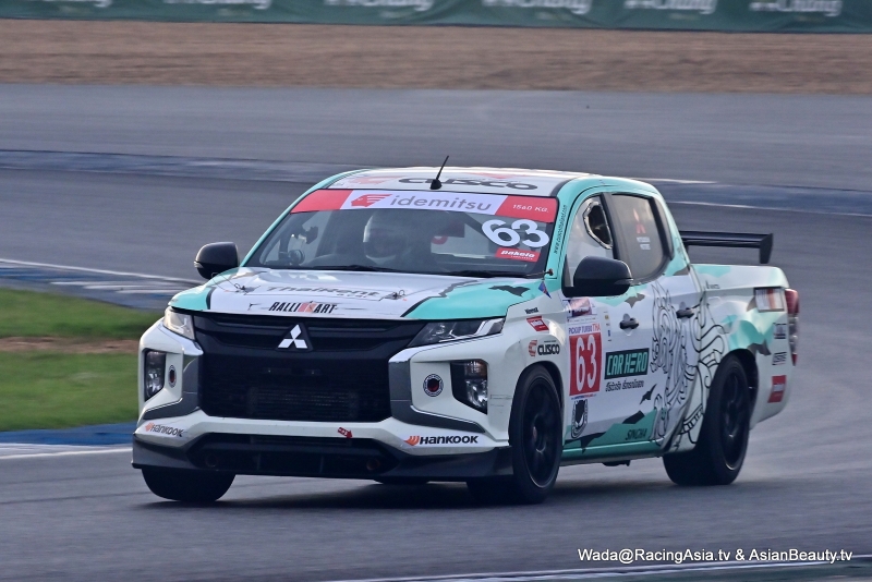 2024.07 Buriram Super Turbo 2024 final RacingAsia.tv