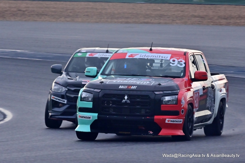 2024.07 Buriram Super Turbo 2024 final RacingAsia.tv