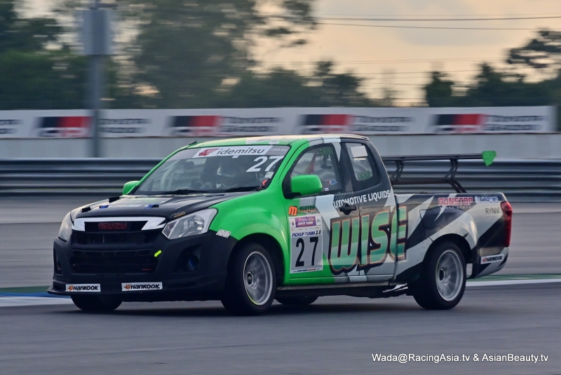 2024.07 Buriram Super Turbo 2024 final RacingAsia.tv