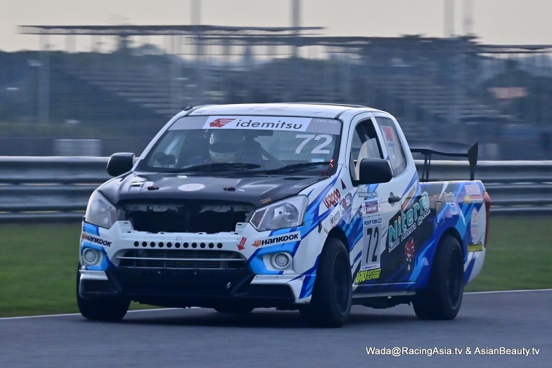 2024.07 Buriram Super Turbo 2024 final RacingAsia.tv