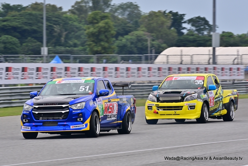 2024.07 Buriram Super Turbo 2024 final RacingAsia.tv