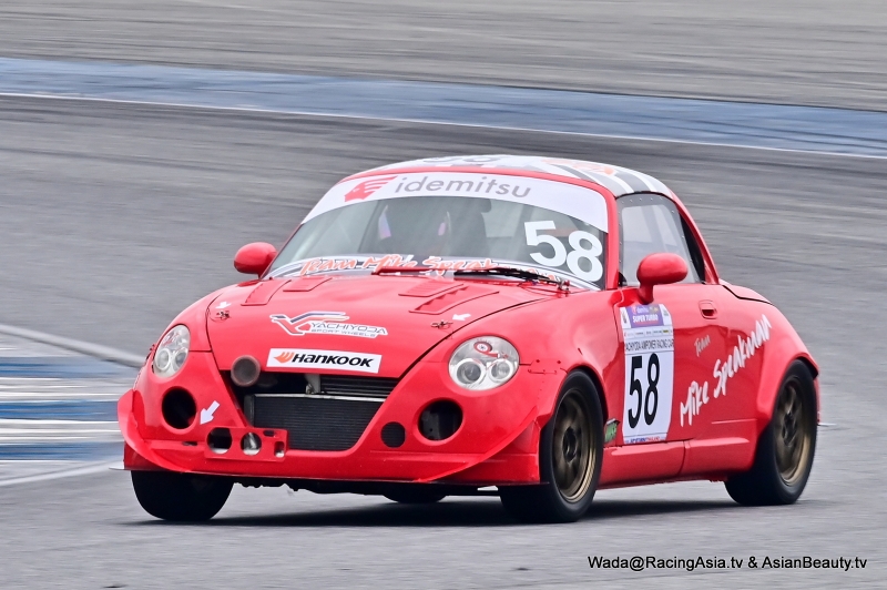 2024.07 Buriram Super Turbo 2024 final RacingAsia.tv