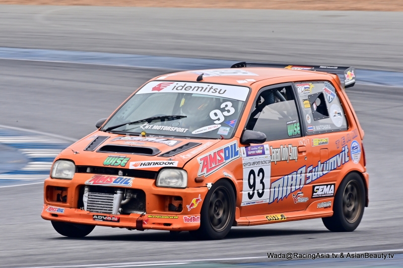 2024.07 Buriram Super Turbo 2024 final RacingAsia.tv