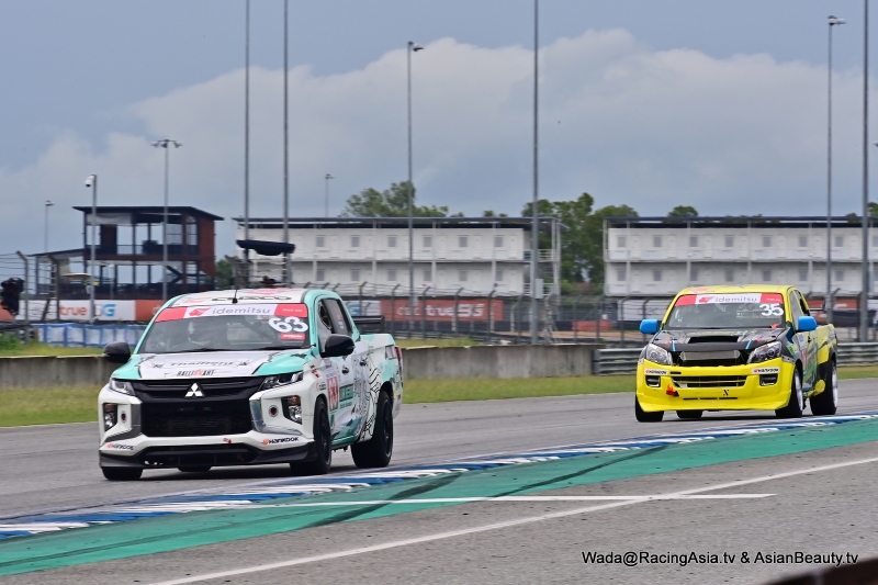 2024.07 Buriram Super Turbo 2024 final RacingAsia.tv