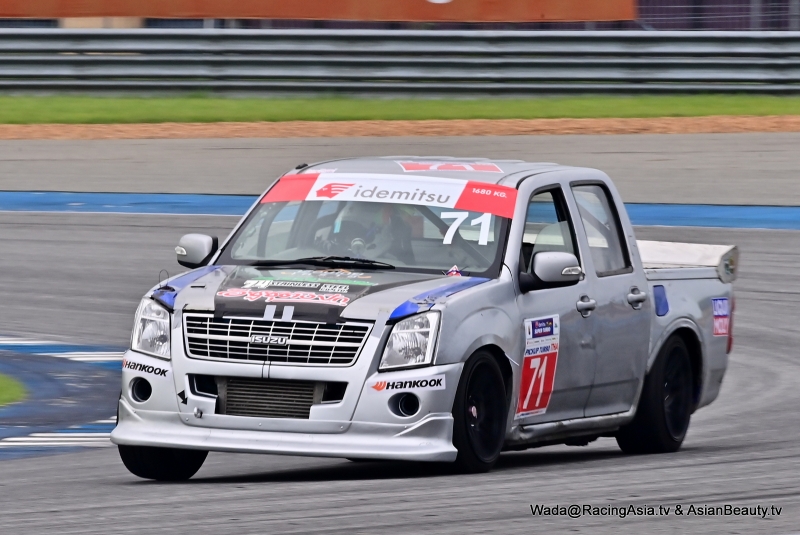 2024.07 Buriram Super Turbo 2024 final RacingAsia.tv