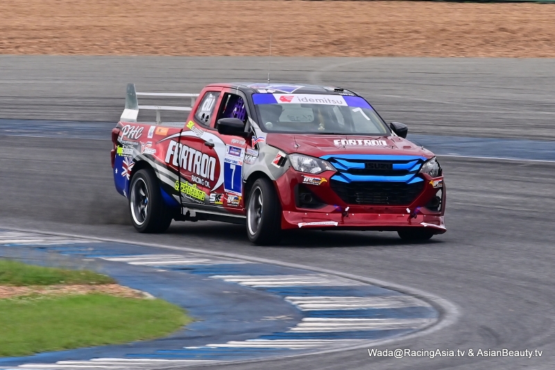 2024.07 Buriram Super Turbo 2024 final RacingAsia.tv
