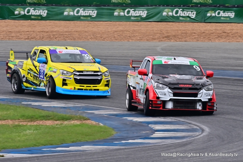 2024.07 Buriram Super Turbo 2024 final RacingAsia.tv