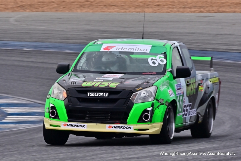 2024.07 Buriram Super Turbo 2024 final RacingAsia.tv