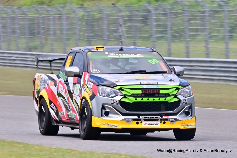 2024.08 Briram PT Racing Series 2024 #2 RacingAsia.tv