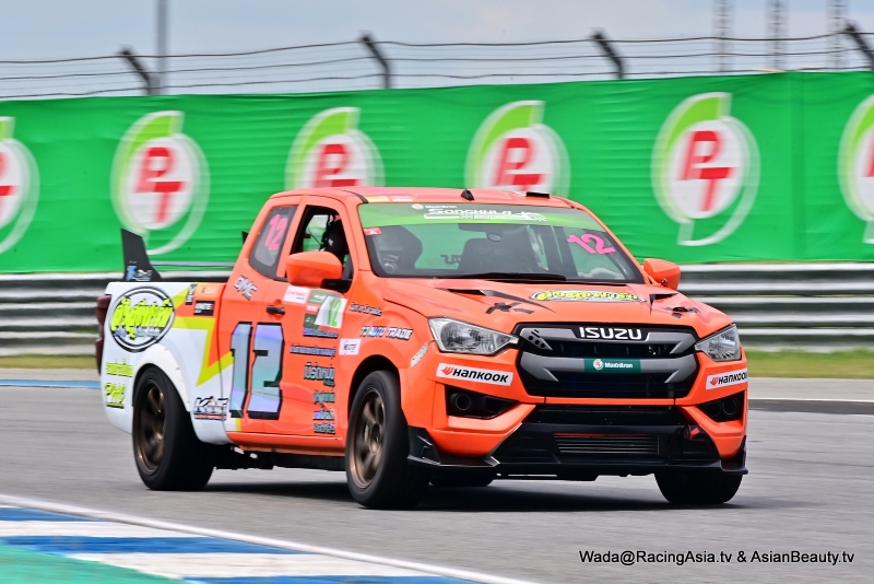 2024.08 Briram PT Racing Series 2024 #2 RacingAsia.tv