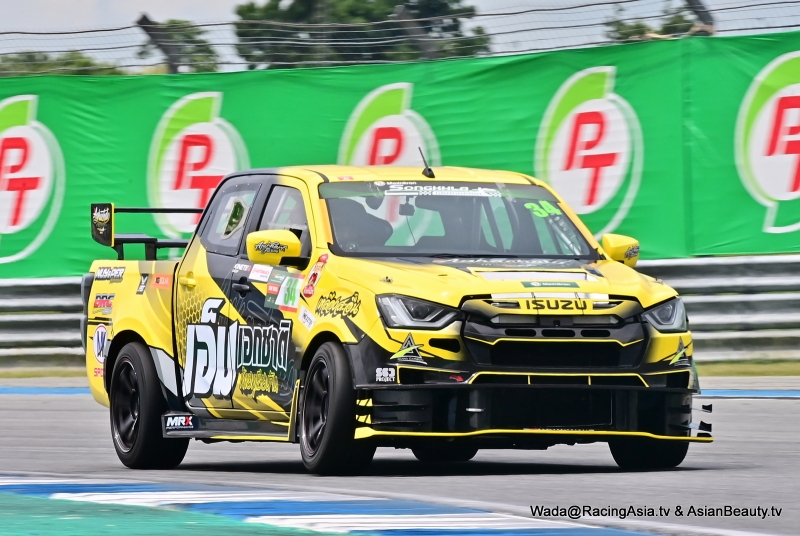 2024.08 Briram PT Racing Series 2024 #2 RacingAsia.tv
