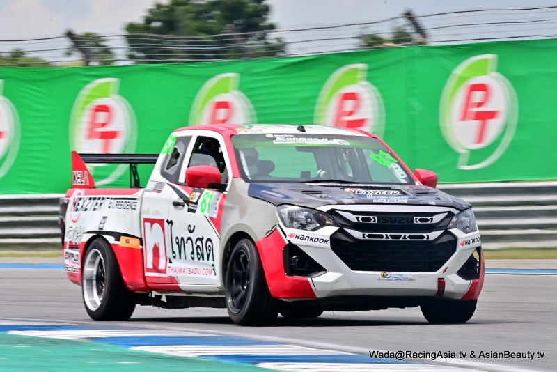 2024.08 Briram PT Racing Series 2024 #2 RacingAsia.tv