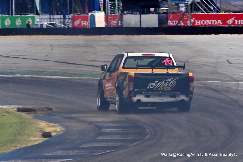 2024.08 Briram PT Racing Series 2024 #2 RacingAsia.tv