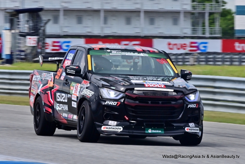 2024.08 Briram PT Racing Series 2024 #2 RacingAsia.tv