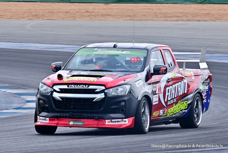 2024.08 Briram PT Racing Series 2024 #2 RacingAsia.tv